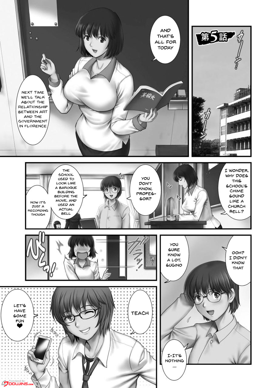 Hentai Manga Comic-Wife And Teacher Main-san 1-Chapter 5-1